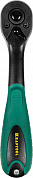 KRAFTOOL 1/4″, 72 зубца, пластиковое покрытие, трещотка для торцовых головок (27796-1/4)