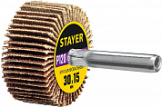 STAYER d 30 x 15 мм, P120, на шпильке d 6 мм, круг шлифовальный лепестковый (36606-120)