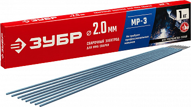 Купить ЗУБР Д 2.0 х 300 мм, 1 кг в коробке, МР-3 рутиловый, электрод сварочный (40011-2.0) в интернет-магазине zubr-vrn в Воронеже