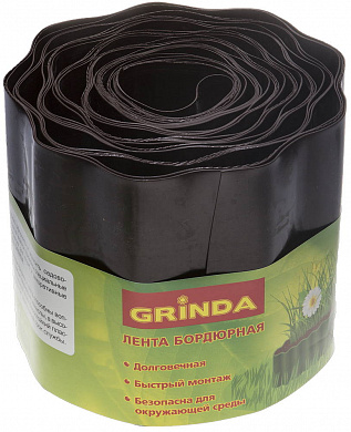 Купить GRINDA 15 см х 9 м, коричневая, полиэтилен низкого давления, бордюрная лента (422247-15) в интернет-магазине zubr-vrn в Воронеже