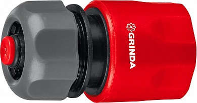 Купить GRINDA GC-12A, 1/2″, с автостопом, для шланга, быстросъемный соединитель (8-426329) в интернет-магазине zubr-vrn в Воронеже