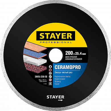 Купить STAYER Сeramo-25, d 200 мм, (25.4 мм, 5 х 2.49 мм), сплошной алмазный диск, Professional (3665-200) в интернет-магазине zubr-vrn в Воронеже