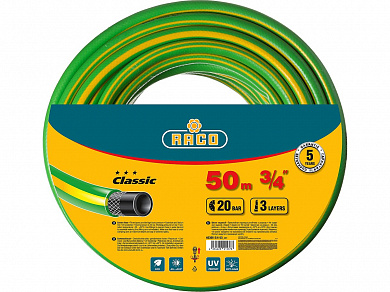 Купить RACO CLASSIC, 3/4″, 50 м, 20 атм, трёхслойный, армированный, поливочный шланг (40306-3/4-50) в интернет-магазине zubr-vrn в Воронеже