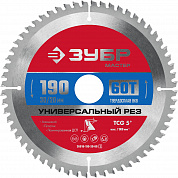 ЗУБР Универсальный рез, 190 x 20/16 мм, 60Т, пильный диск по алюминию (36916-190-20-60)