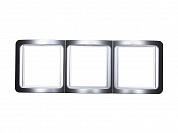 СВЕТОЗАР Гамма, вертикальная, цвет светло-серый металлик, тройная, накладная панель (SV-54149-SM)