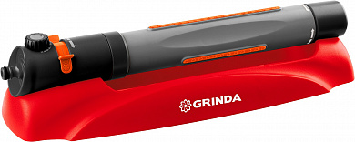 Купить GRINDA GX-19, 3 режима, 19 форсунок, пластиковый, веерный распылитель (427689) в интернет-магазине zubr-vrn в Воронеже