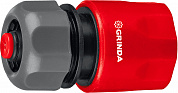 GRINDA GC-12A, 1/2″, с автостопом, для шланга, быстросъемный соединитель (8-426329)