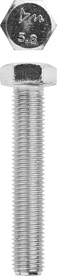 Купить ЗУБР ГОСТ 7798-70, кл. пр. 5.8, M16 х 90 мм, цинк, 5 кг, болт (303080-16-090) в интернет-магазине zubr-vrn в Воронеже