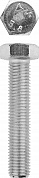 ЗУБР ГОСТ 7798-70, кл. пр. 5.8, M16 х 70 мм, цинк, 5 кг, болт (303080-16-070)