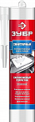 ЗУБР 280 мл, прозрачный, санитарный силиконовый герметик (41235-2)