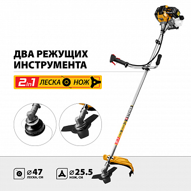 Купить Триммер бензиновый STEHER BT-1300, 1.3 кВт в интернет-магазине zubr-vrn в Воронеже