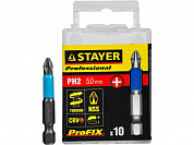 STAYER ProFix PH2 50 мм, 10 шт, Набор бит (26203-2-50-10)