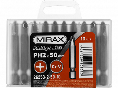 Купить MIRAX PH2, 50 мм, 10 шт, биты (26253-2-50-10) в интернет-магазине zubr-vrn в Воронеже