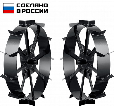 Купить ЗУБР ГР-8, 600х130 мм, 2 шт., грунтозацепы для мотоблоков (707105-8) в интернет-магазине zubr-vrn в Воронеже