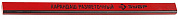 Строительный карандаш плотника ЗУБР, HB, 180мм, утолщенный стержень 3*6 мм, КСП, серия Профессионал