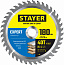 STAYER Expert, 180 x 20/16 мм, 40T, точный рез, пильный диск по дереву (3682-180-20-40)