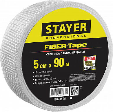 Купить STAYER FIBER-Tape, 5 см х 90 м, 3 х 3 мм, самоклеящаяся серпянка, Professional (1246-05-90) в интернет-магазине zubr-vrn в Воронеже