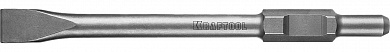 Купить KRAFTOOL ALLIGATOR, 32 x 400 мм, HEX 30, плоское зубило (29345-32-400) в интернет-магазине zubr-vrn в Воронеже