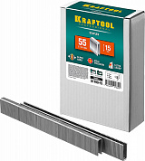 KRAFTOOL тип 18GA (55/90/C) 15 мм, 5000 шт, скобы для степлера (31789-15)