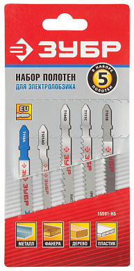 Купить ЗУБР T-хвост., по дереву и металлу, 5 шт, набор полотен для лобзика (15591-H5) в интернет-магазине zubr-vrn в Воронеже