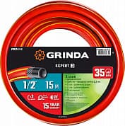 GRINDA EXPERT 3, 1/2″, 15 м, 35 атм, трёхслойный, армированный, поливочный шланг, PROLine (8-429005-1/2-15)