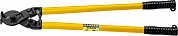 STAYER Hercules XC-30, d 30 мм, 600 мм, кабелерез, Professional (2334-60)
