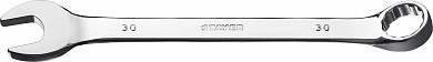 Купить STAYER HERCULES, 30 мм, комбинированный гаечный ключ, Professional (27081-30) в интернет-магазине zubr-vrn в Воронеже