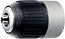 STAYER 13 мм, 1/2″, быстрозажимной патрон для дрели, Professional (29050-13-1/2)