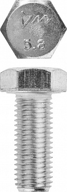 Купить ЗУБР ГОСТ 7798-70, кл. пр. 5.8, M16 х 40 мм, цинк, 5 кг, болт (303080-16-040) в интернет-магазине zubr-vrn в Воронеже
