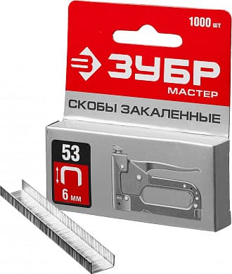Купить ЗУБР тип 53 (A/10/JT21) 6 мм, 1000 шт, калибр 23GA, скобы для степлера (31625-06) в интернет-магазине zubr-vrn в Воронеже