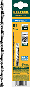 KRAFTOOL Pro Cut, 130 мм, 6 шт, спиральные полотна для лобзика (15344-01)