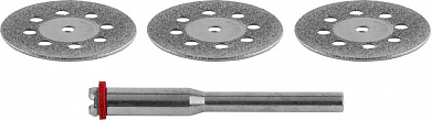 Купить STAYER 3 шт, d 22 мм, набор алмазных кругов (29913-H3) в интернет-магазине zubr-vrn в Воронеже