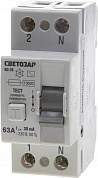 СВЕТОЗАР УЗО ВД-30, 2Р, 63A, 30мА, 10кА, AC, дифференциальный выключатель (SV-49152-30-63)