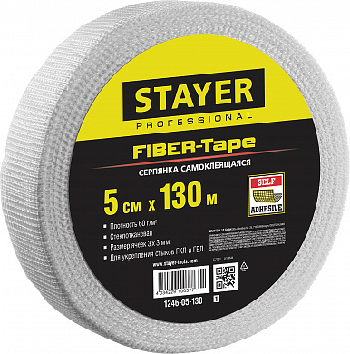 Купить STAYER FIBER-Tape, 5 см х 130 м, 3 х 3 мм, самоклеящаяся серпянка, Professional (1246-05-130) в интернет-магазине zubr-vrn в Воронеже