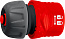GRINDA GF-12, 1/2″, с автостопом, с запирающим механизмом, для шланга, быстросъемный соединитель (8-426331)