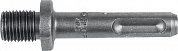 ЗУБР резьбовой переходник с SDS-Plus на патрон 1/2″ (2906)