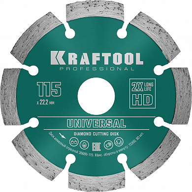 Купить KRAFTOOL LASER-UNIVERSAL 115 мм (22.2 мм, 10х2.2мм), алмазный диск (36680-115) в интернет-магазине zubr-vrn в Воронеже