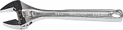 ЗУБР 200 / 28 мм, Разводной ключ (27260-20)