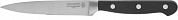 Нож LEGIONER "FLAVIA" для стейка, пластиковая рукоятка, лезвие из молибденванадиевой стали, 110мм