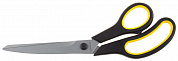 STAYER 245 мм, изогнутые двухкомпонентные ручки, хозяйственные ножницы (40466-24)