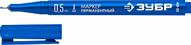 Купить ЗУБР МП-50 синий, 0.5 мм перманентный маркер (06321-7) в интернет-магазине zubr-vrn в Воронеже