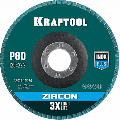Купить KRAFTOOL ZIRCON 125 х 22.2 мм, P80, круг лепестковый циркониевый торцевой по металлу и нержавеющей стали (36594-125-80) в интернет-магазине zubr-vrn в Воронеже