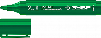Купить ЗУБР МП-300 зеленый, 2 мм перманентный маркер (06322-4) в интернет-магазине zubr-vrn в Воронеже