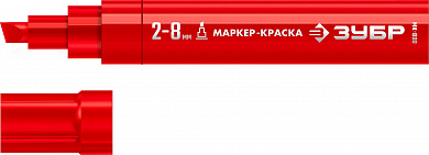 Купить ЗУБР МК-800 красный, 2-8 мм клиновидный маркер-краска (06327-3) в интернет-магазине zubr-vrn в Воронеже