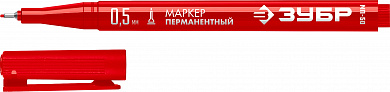 Купить ЗУБР МП-50 красный, 0.5 мм перманентный маркер (06321-3) в интернет-магазине zubr-vrn в Воронеже