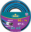 RACO EXPERT, 3/4″, 50 м, 30 атм, четырёхслойный, армированный, поливочный шланг (40302-3/4-50)