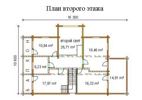 Проект р 162