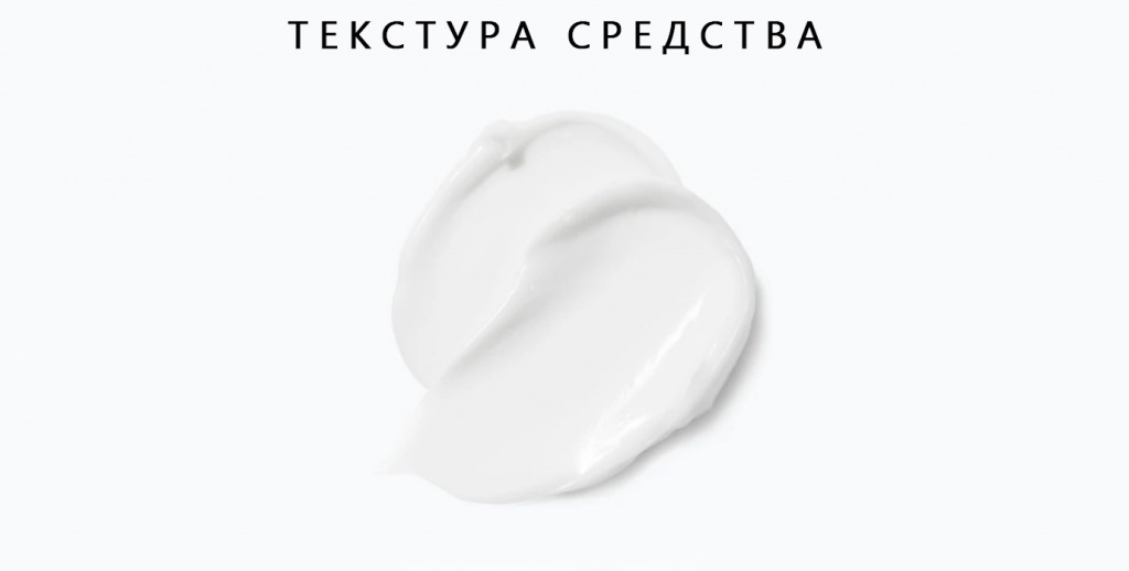 //cdn.optipic.io/site-2009/catalog/ukhod-dlya-litsa/krem-dlya-litsa/i-m-from-uvlazhnyayushchiy-krem-dlya-litsa-s-ekstraktom-risa-rice-cream-50-ml/____23.jpg