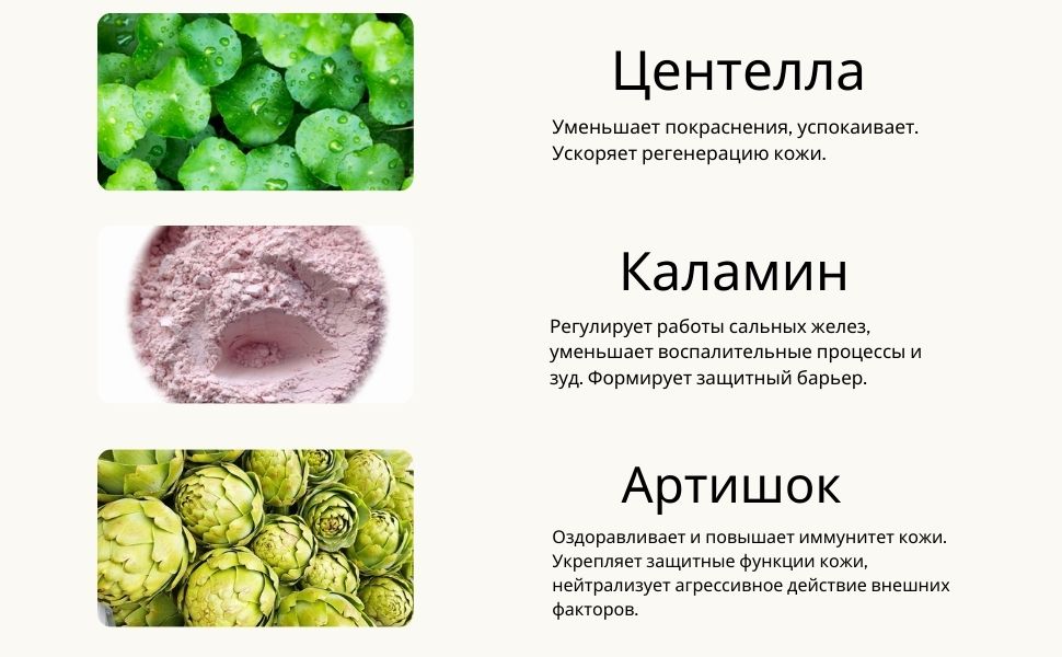 //cdn.optipic.io/site-2009/catalog/dlya-tela/the-saem-krem-dlya-tela-s-ekstraktom-avokado-care-plus-avocado-body-cream-300ml/1.jpg
