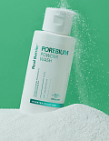 REAL BARRIER ЭНЗИМНАЯ ПУДРА ДЛЯ ГЛУБОКОГО ОЧИЩЕНИЯ POREBIUM POWDER WASH